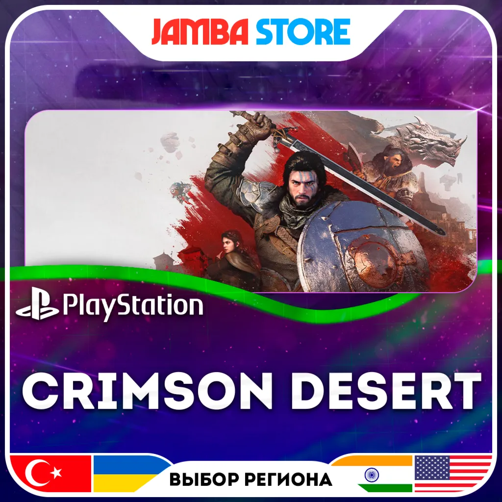 Crimson Desert · PS5 · TR/UA/IN/US