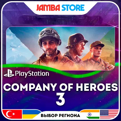 Company of Heroes 3 · PS5 · TR/UA/IN/US