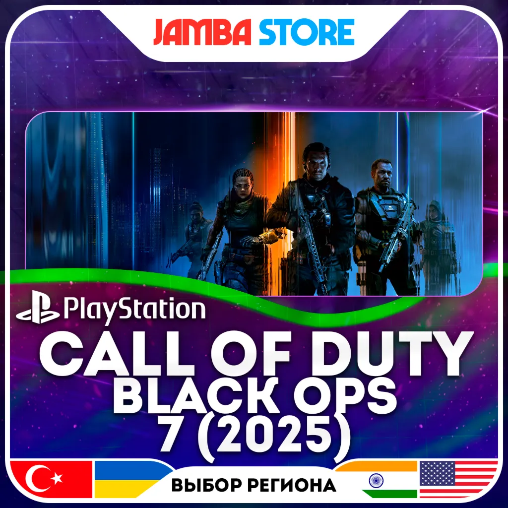 Call of Duty: Black Ops 7 · PS4/PS5 · TR/UA/IN/US