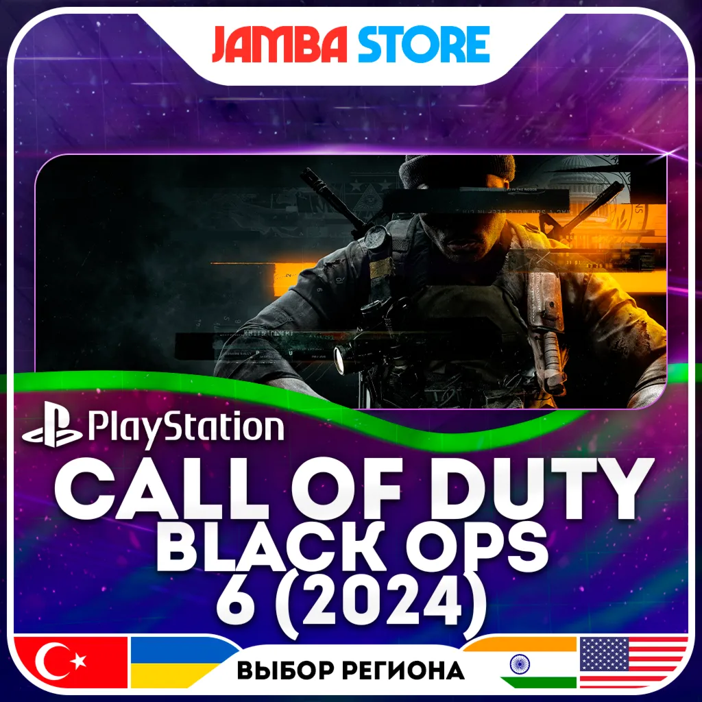 Call of Duty: Black Ops 6 · PS4/PS5 · TR/UA/IN/US