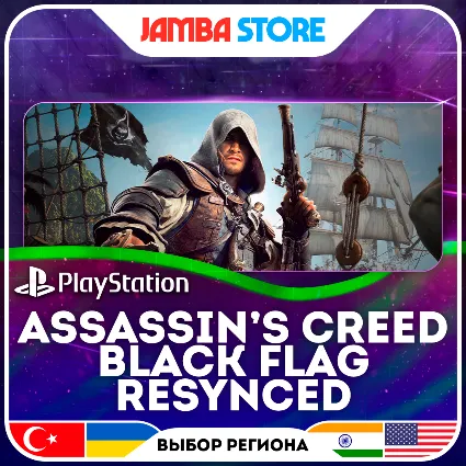 Assassin's Creed Black Flag Resynced · PS5 · TR/UA/IN/US