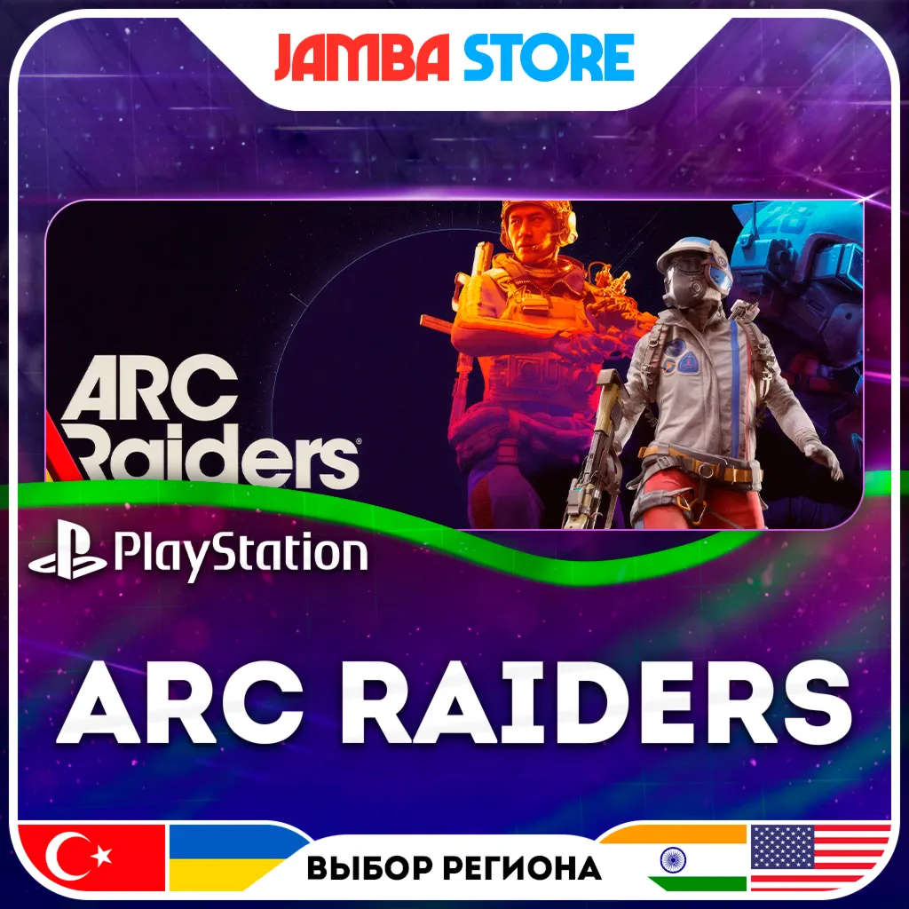 ARC Raiders · PS5 · TR/UA/IN/US