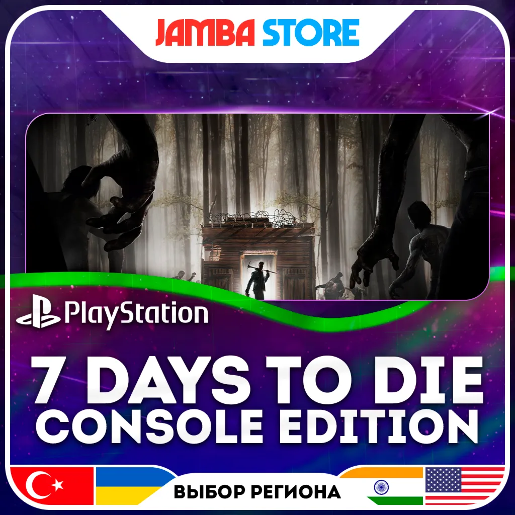7 Days to Die - Console Edition · PS5 · TR/UA/IN/US