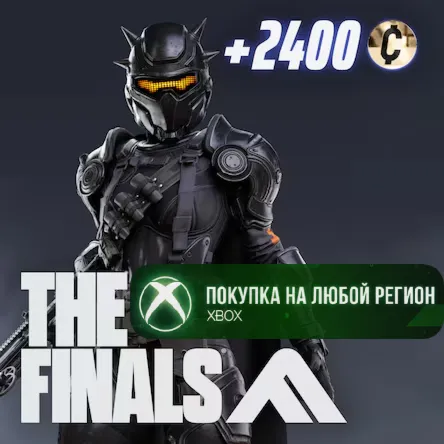 THE FINALS - Data Crusader Set XBOX На Любой Регион