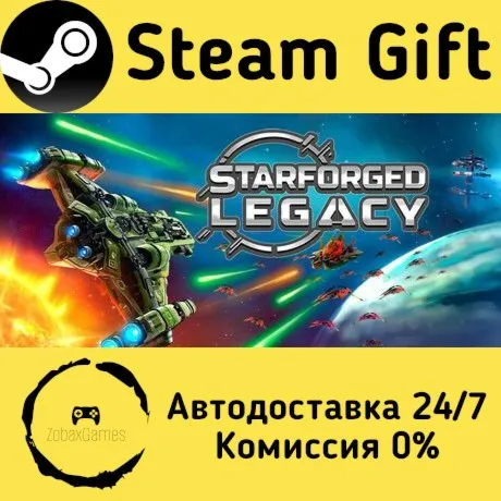  Starforged Legacy ???? Steam Gift РФ/КЗ/др.  Автодоставка