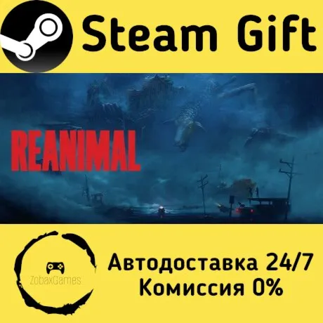  REANIMAL ???? Steam Gift РФ/КЗ/др.  Автодоставка