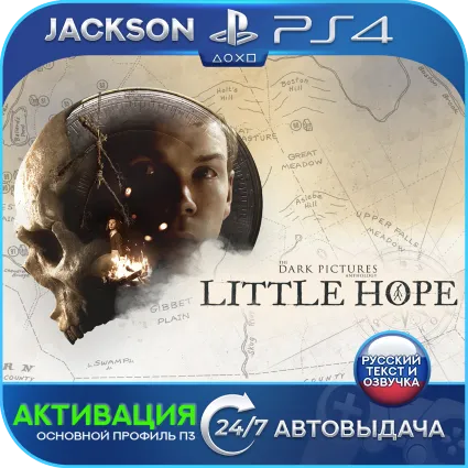 The Dark Pictures Anthology Little Hope (PS4) RUS | Активация ✅