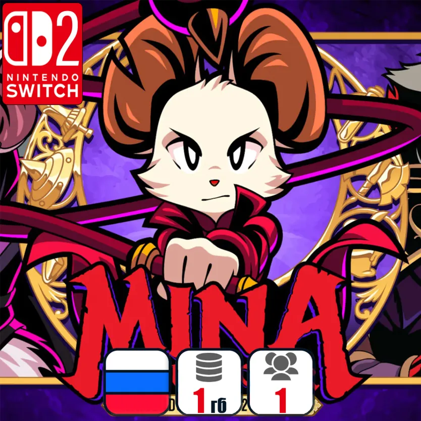 Mina the Hollower  | Nintendo Switch 2