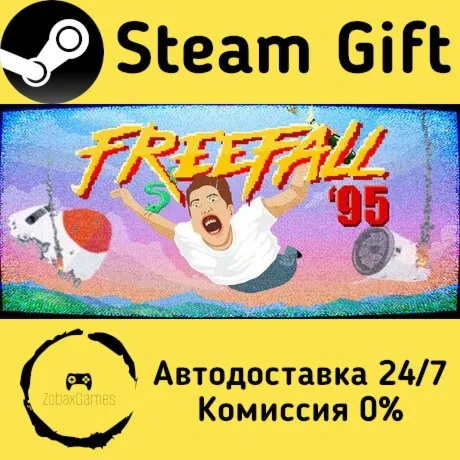  Freefall '95 ???? Steam Gift РФ/КЗ/др.  Автодоставка