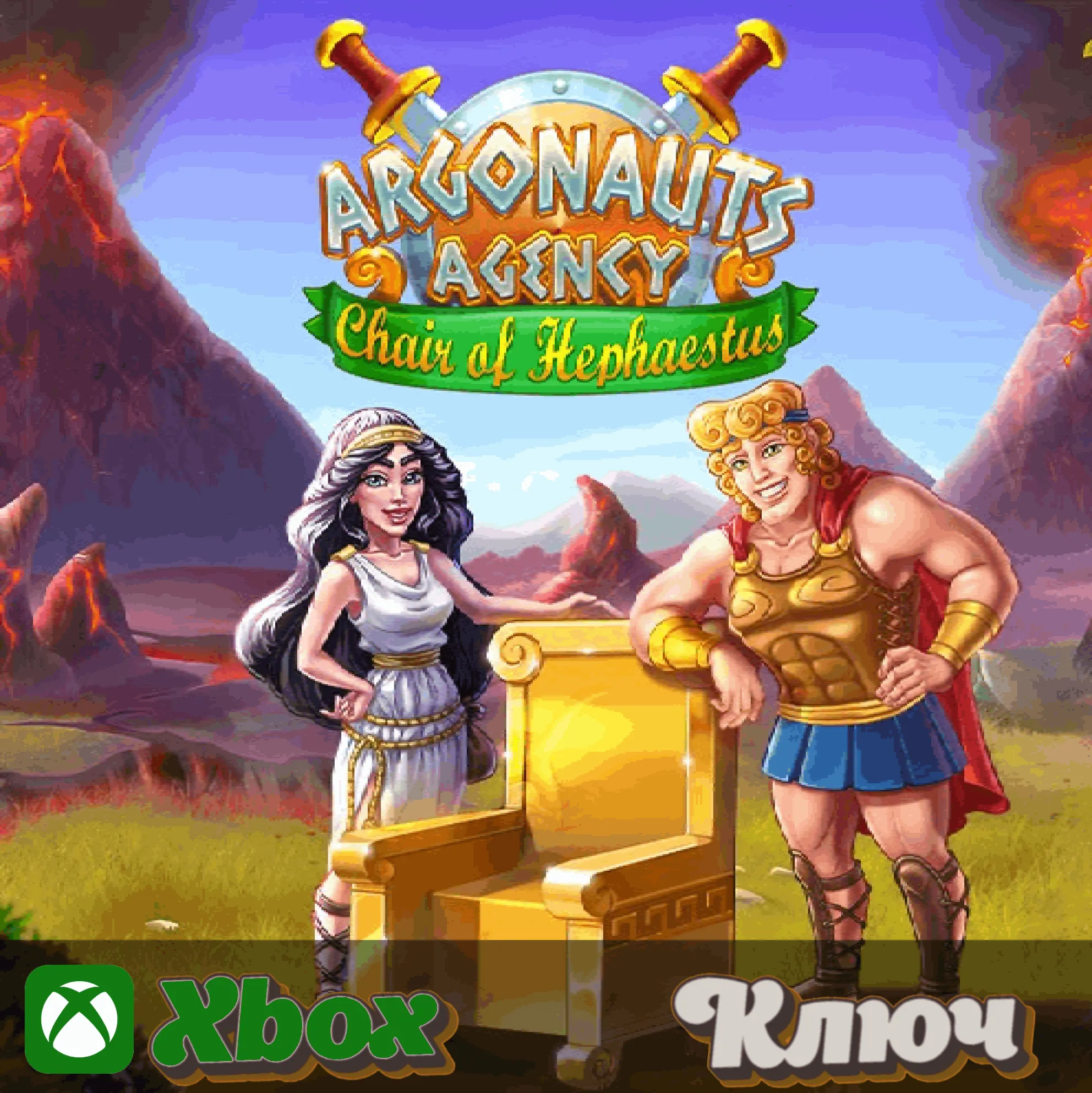  Argonauts Agency 3: Chair of Hephaestus  XBOX КЛЮЧ