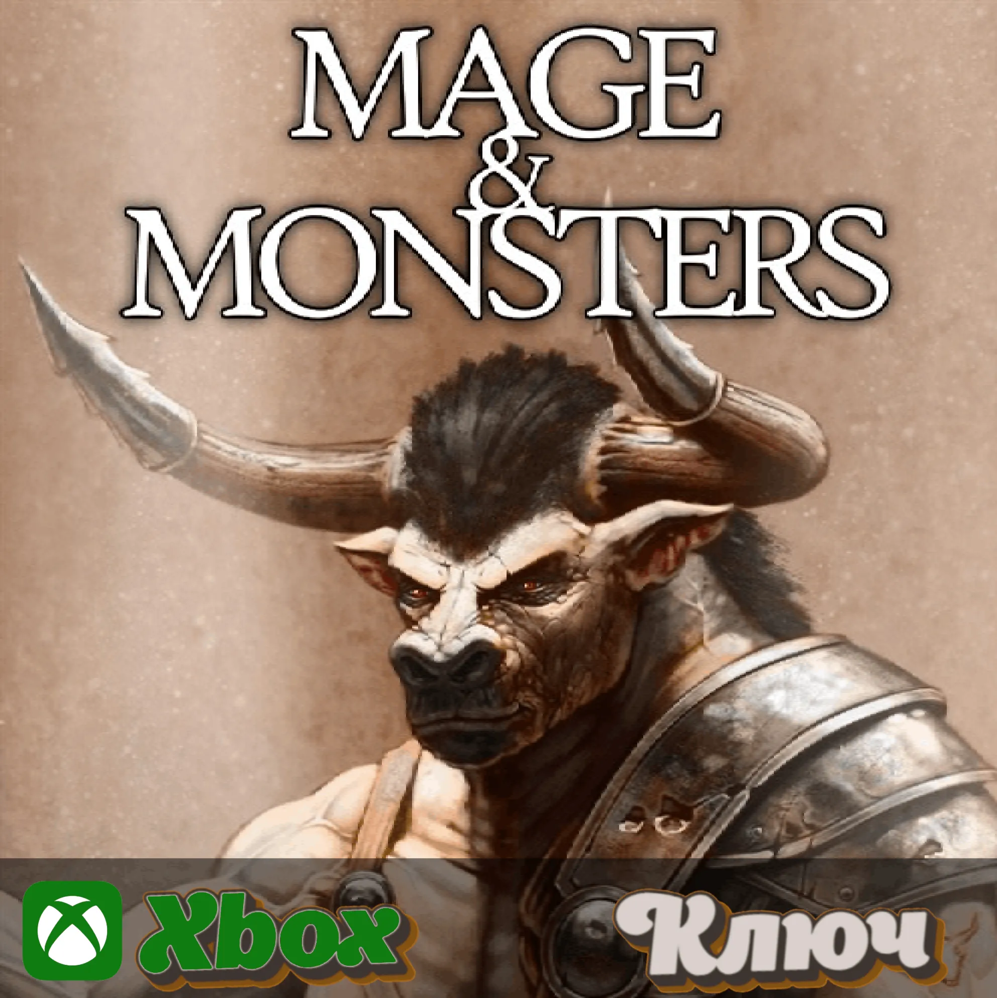  Mage and Monsters  XBOX КЛЮЧ