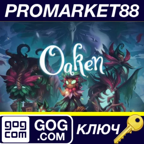 Oaken GOG КЛЮЧ GLOBAL