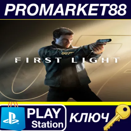 007 First Light - Pre-Order Bonus DLC EU PS5 КЛЮЧ
