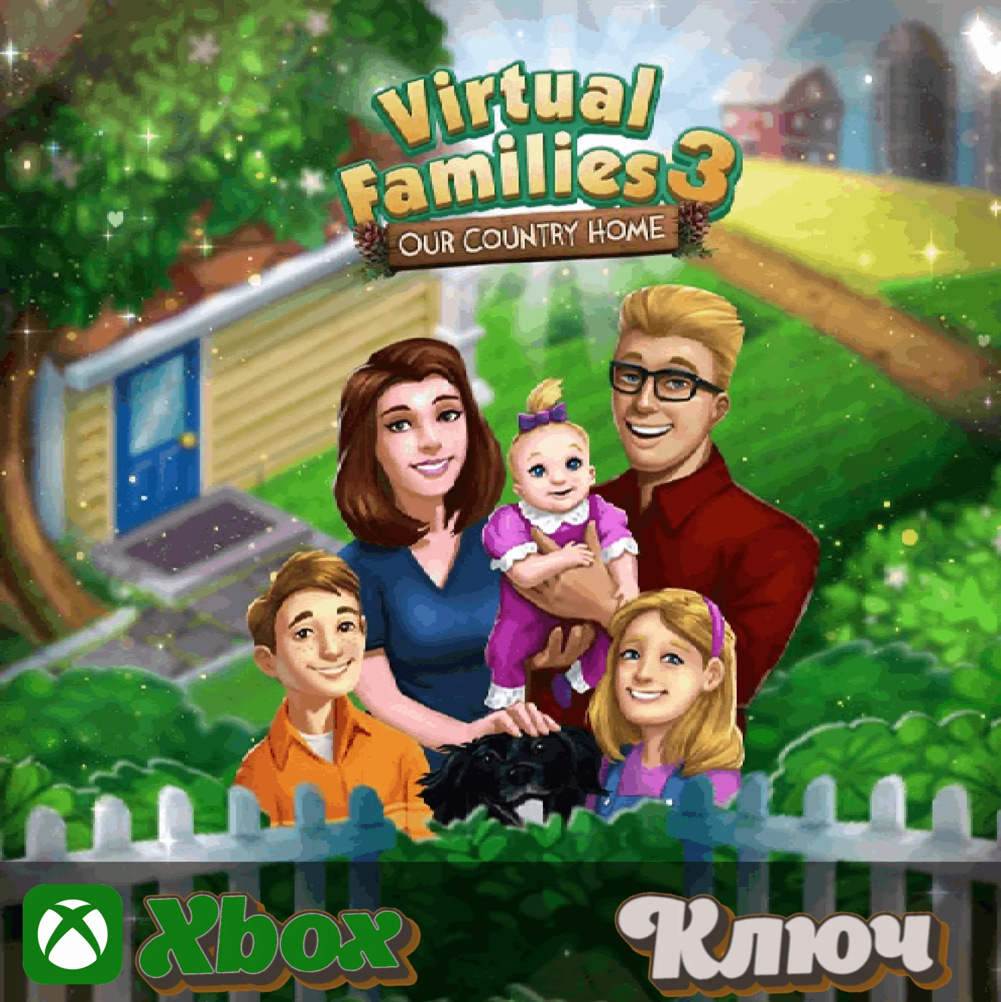  VIRTUAL FAMILIES 3: OUR COUNTRY HOME  XBOX+PC КЛЮЧ