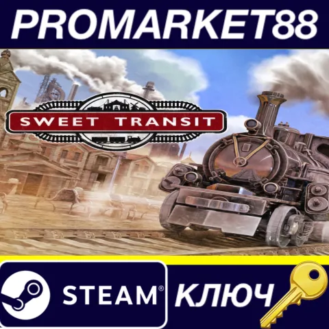 Sweet Transit EU Steam КЛЮЧ
