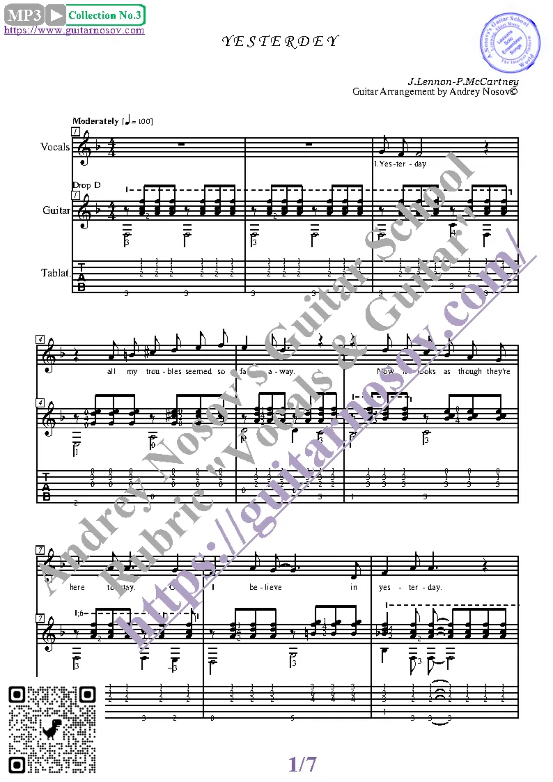 Yesterday (Вокал Гитара Ноты Табы)