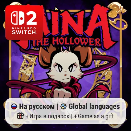 Mina the Hollower | Nintendo Switch 2