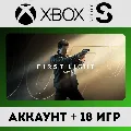 007 FIRST LIGHT DELUXE +17 ТОП — фото 2