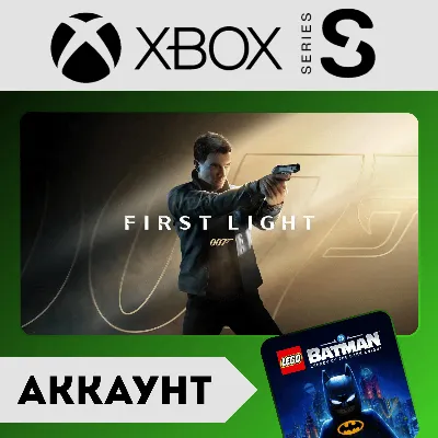 007 FIRST LIGHT DELUXE +17 ТОП ИГР | XBOX АККАУНТ