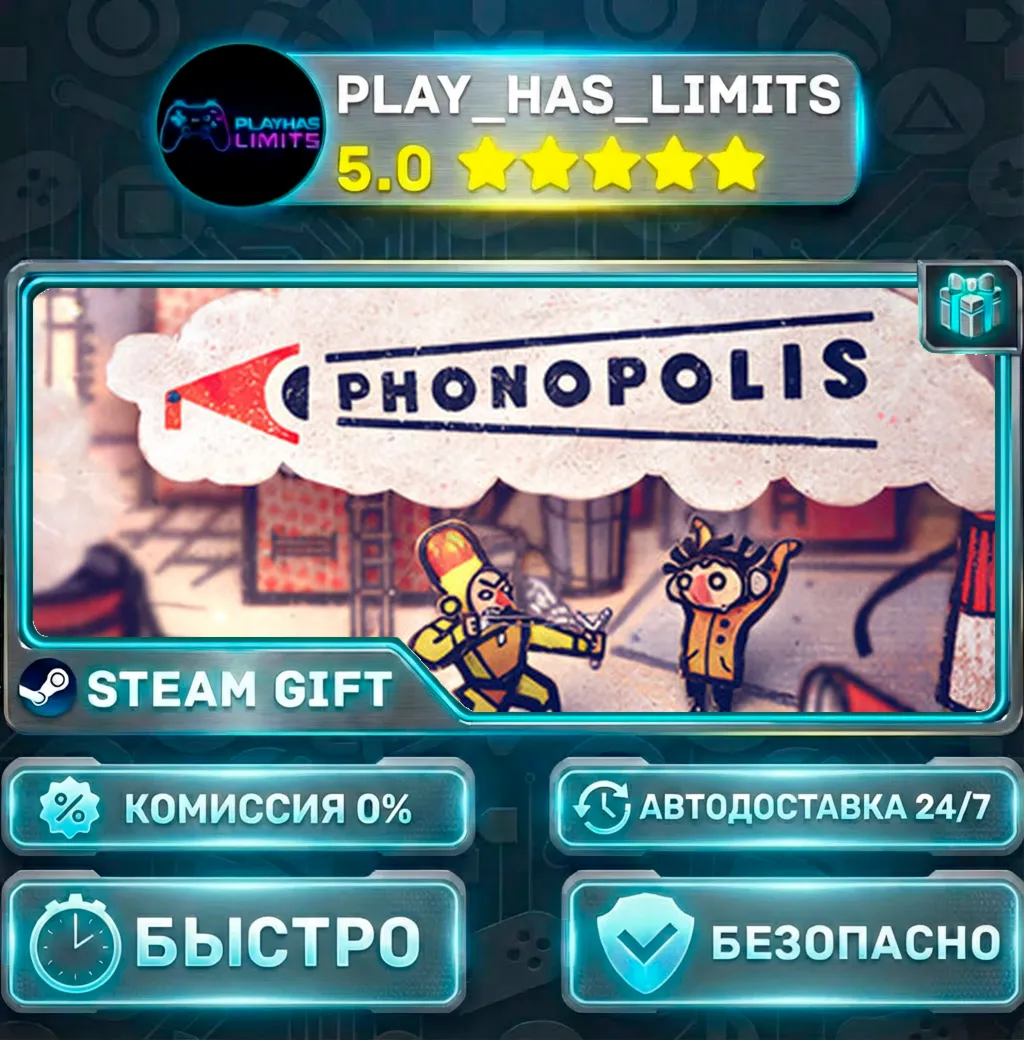 Phonopolis *RU/BY/UA/СНГ Steam Auto