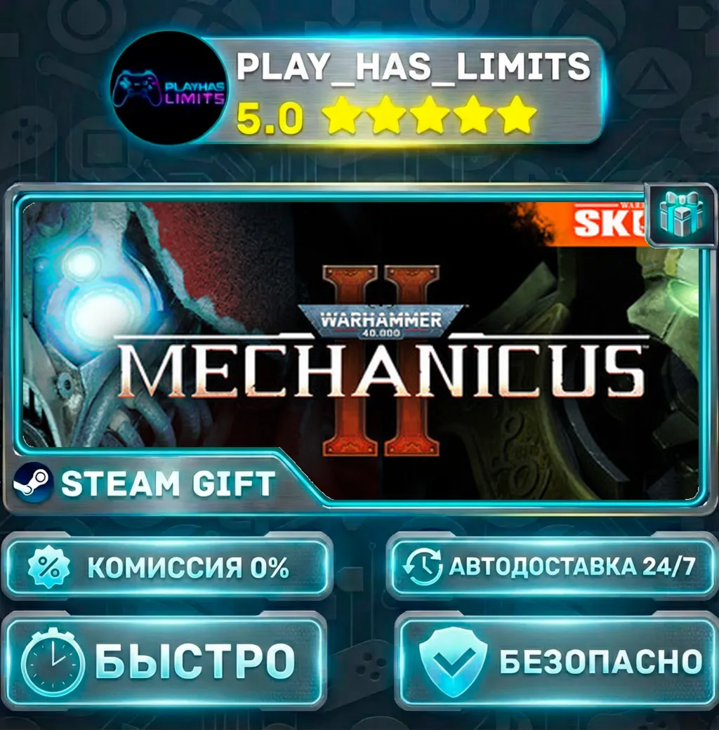 Warhammer 40,000: Mechanicus 2 *UA/KZ/СНГ/TR/AR Steam Auto