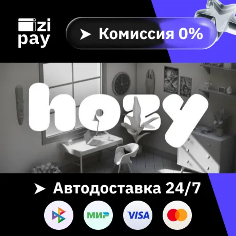 Hozy гифт авто РФ+МИР