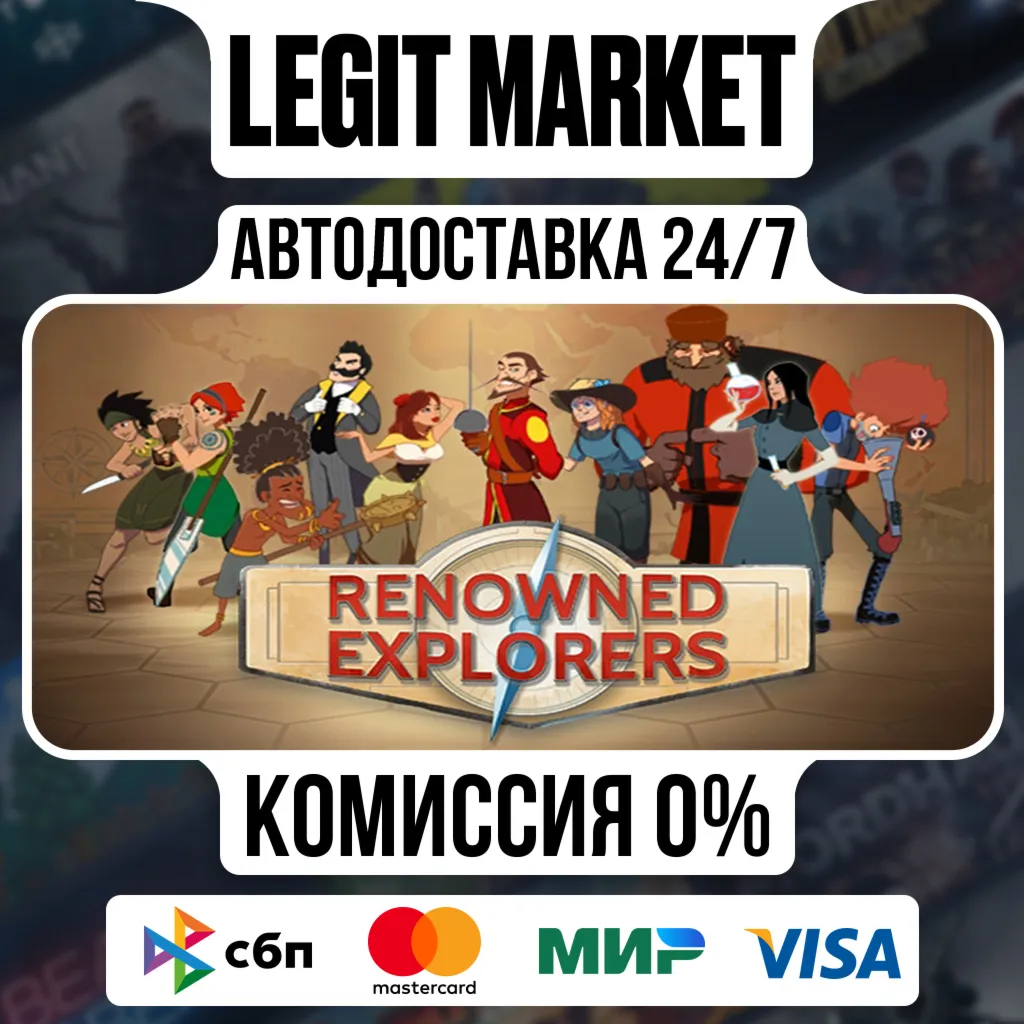 Renowned Explorers: International Society / Steam АВТО / РУ + МИР