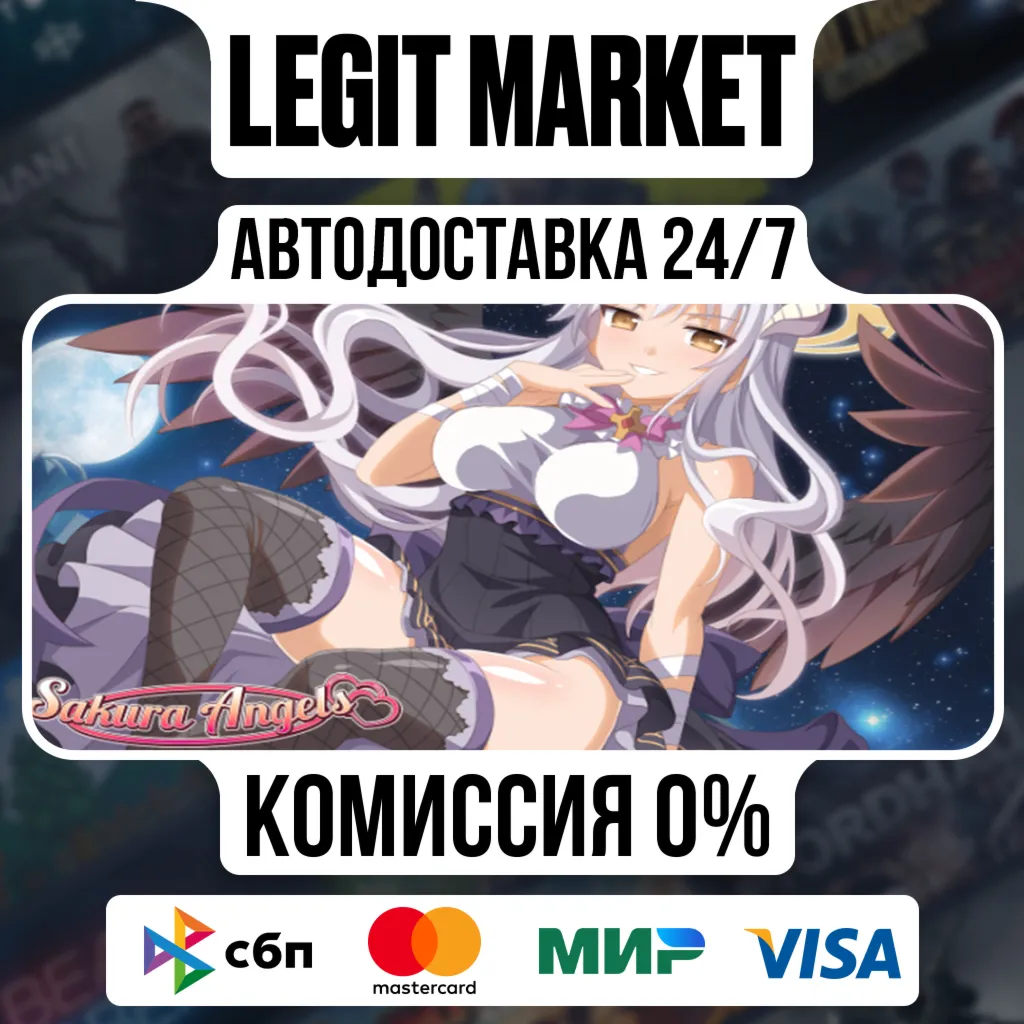 Sakura Angels / Steam АВТО / РУ + МИР