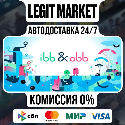ibb  obb Best Friends Forever Double Pack / Steam АВТО / РУ + МИР