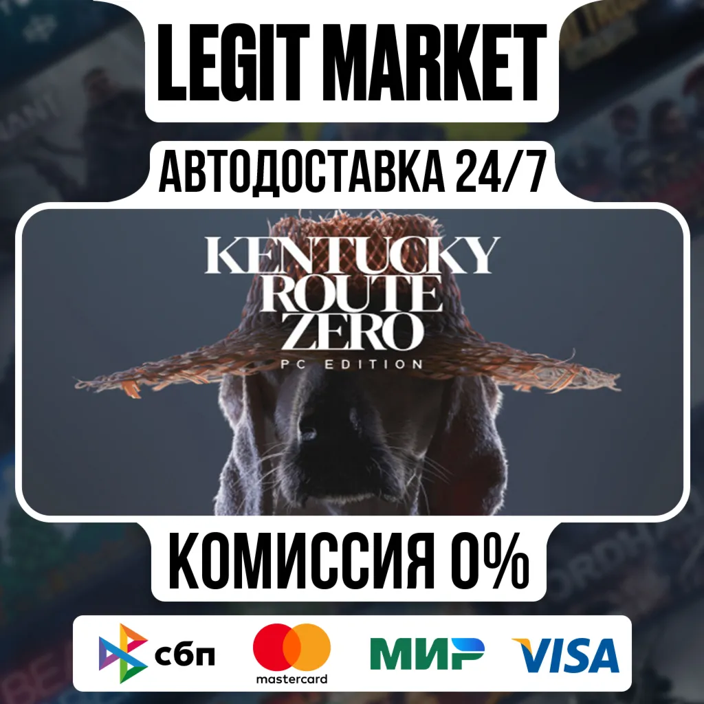 Kentucky Route Zero - Season Pass / Steam АВТО / РУ + МИР