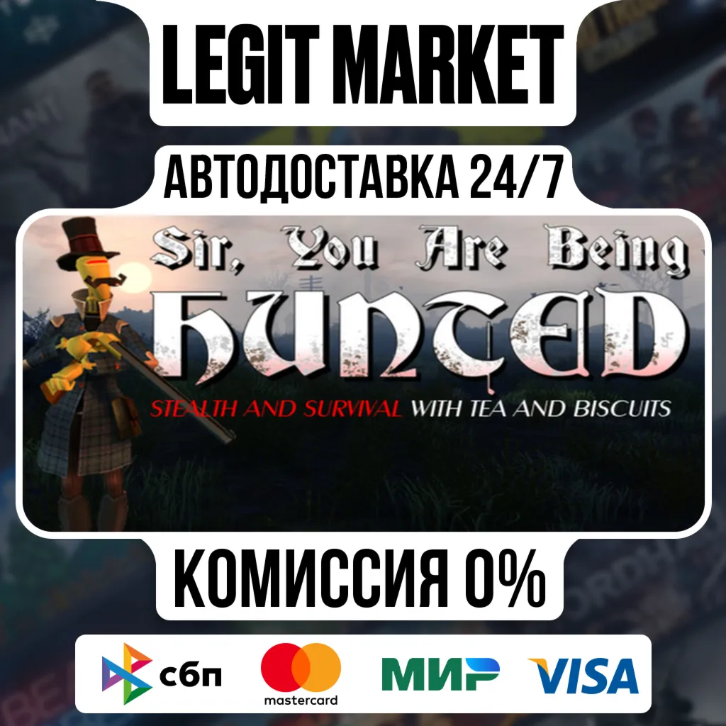 Sir, You Are Being Hunted / Steam АВТО / РУ + МИР