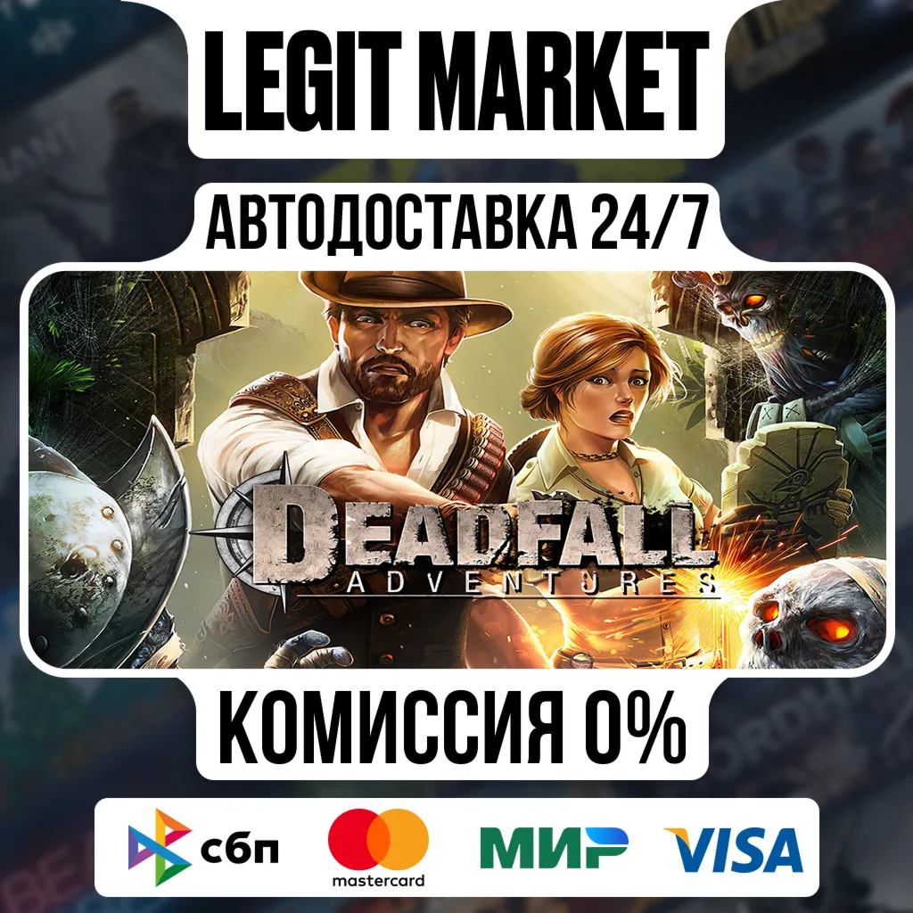 Deadfall Adventures / Steam АВТО / РУ + МИР