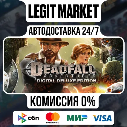 Deadfall Adventures Digital Deluxe / Steam АВТО / РУ + МИР