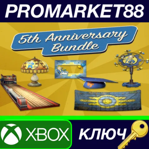 Fallout 76 - 5th Anniversary Bundle DLC XBOX One / Xbox Series X|S КЛЮЧ