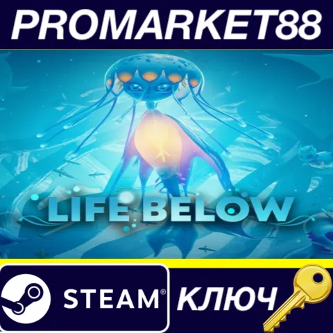 Life Below Steam КЛЮЧ GLOBAL