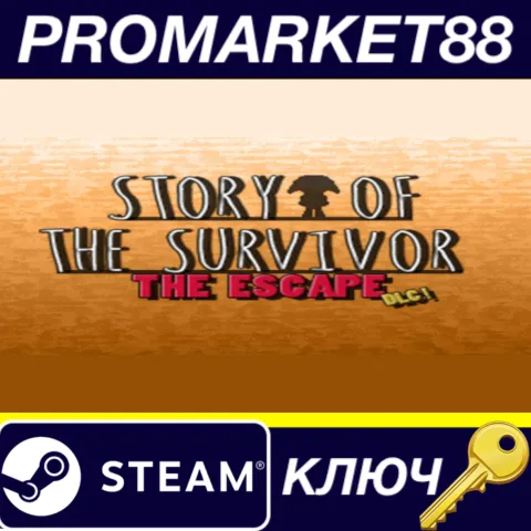 Story Of the Survivor - The Escape DLC Steam КЛЮЧ