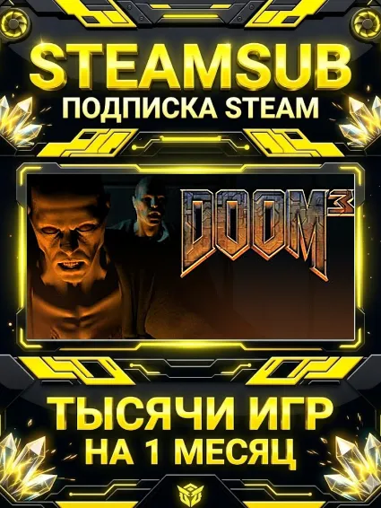 DOOM 3 + тысячи оффлайн игр — STEAMSUB подписка Steam на 1 месяц (30 дней)