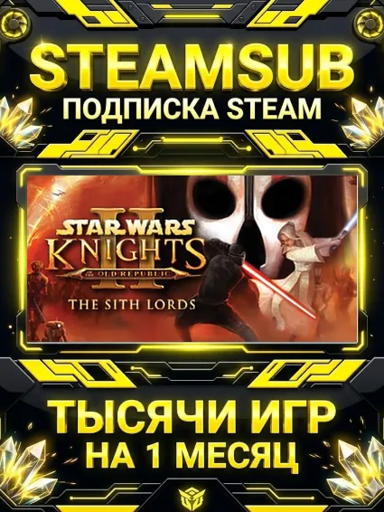 STAR WARS™ Knights of the Old Republic™ II - The Sith Lords™ + тысячи оффлайн игр — S