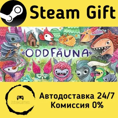  OddFauna : Secret of the Terrabeast ???? Steam Gift РФ/КЗ/др.  Автодоставка