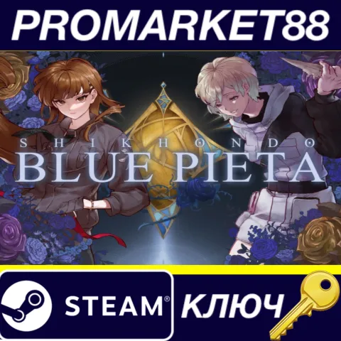 Shikhondo: Blue Pieta Steam КЛЮЧ GLOBAL