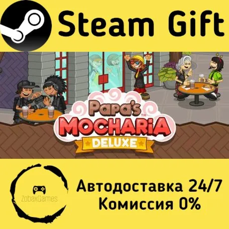  Papa's Mocharia Deluxe ???? Steam Gift РФ/КЗ/др.  Автодоставка