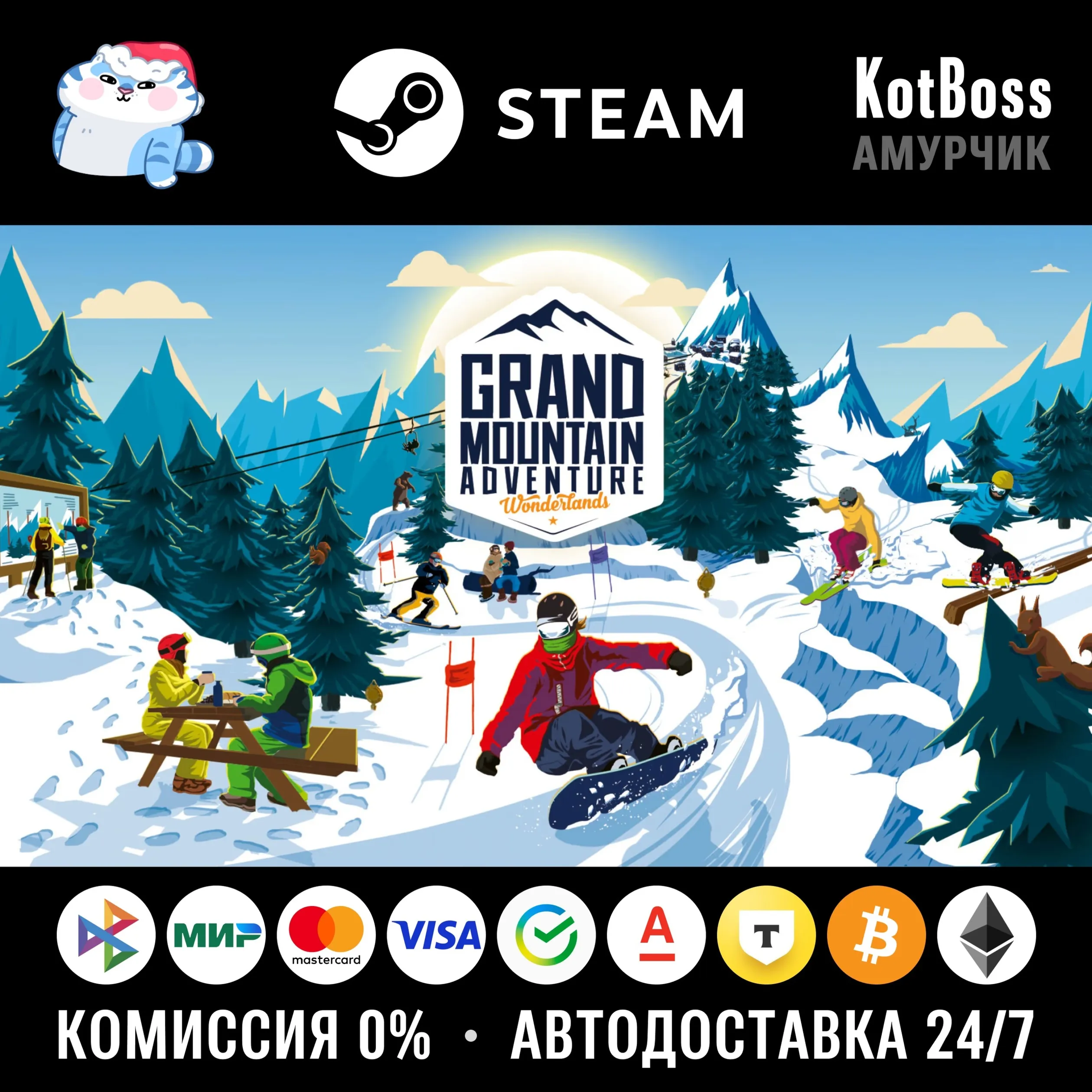 Grand Mountain Adventure: Wonderlands | Steam | Ключ | РФ + Мир