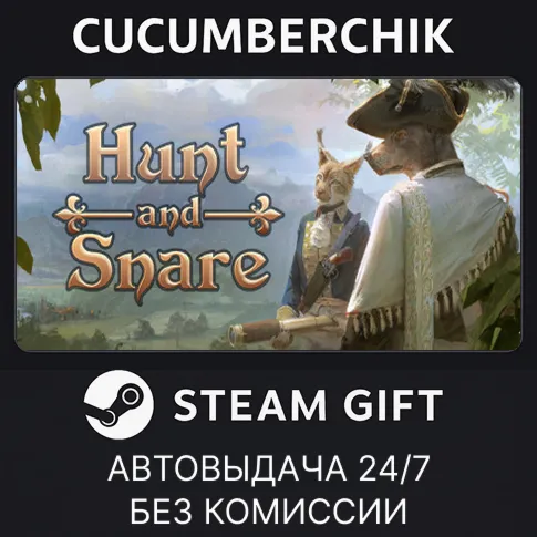 Hunt and SnareSTEAM GIFT AUTORU+МИР