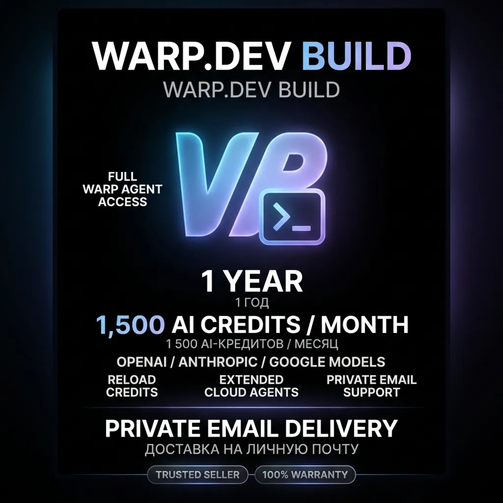 Warp.dev Build 1 Year | Личная доставка на email | Agentic AI Terminal