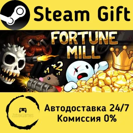  Fortune Mill ???? Steam Gift РФ/КЗ/др.  Автодоставка