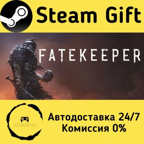  Fatekeeper ???? Steam Gift РФ/КЗ/др.  Автодоставка