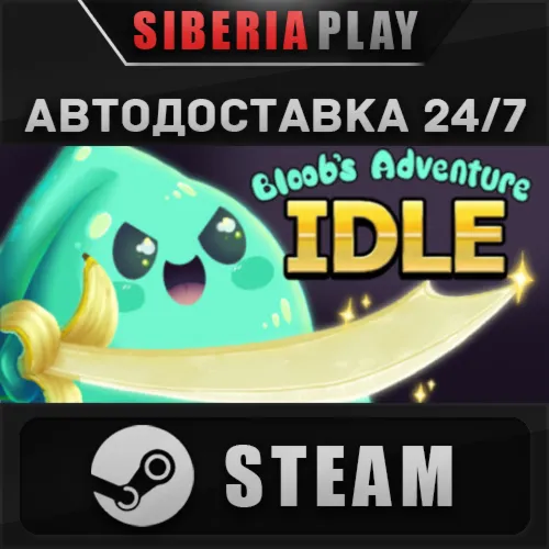 Bloobs Adventure Idle STEAM АВТОДОСТАВКА RU/KZ/UA/СНГ