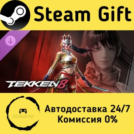  TEKKEN 8 - Kunimitsu ???? Steam Gift РФ/КЗ/др.  Автодоставка