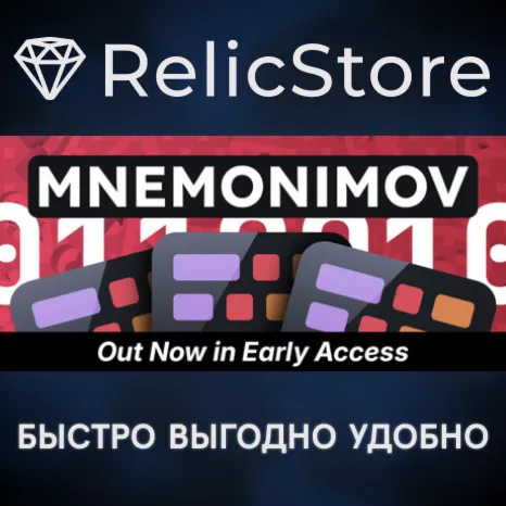 Mnemonimov - STEAM GIFT РОССИЯ