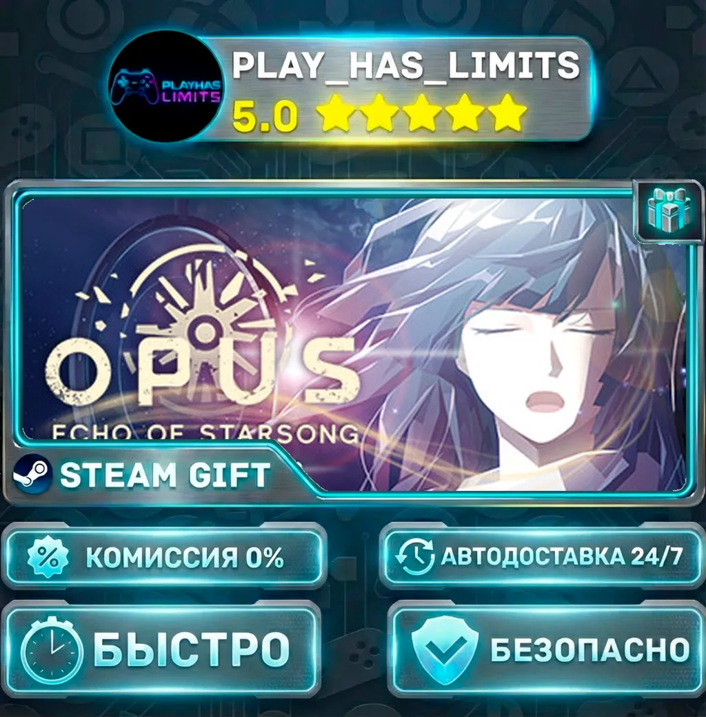 OPUS: Echo of Starsong-Full Bloom Edition *RU/BY/UA/СНГ Steam Auto